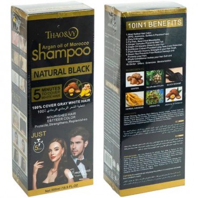 Шампунь-фарба Чорна для волосся 500мл THA-34408