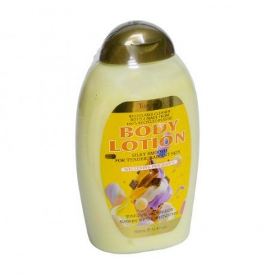 Лосьйон для тіла Ice Cream 450мл MY31633