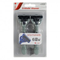 Набір бритв одноразових 4шт см 2025-16 Набір бритв одноразових 4шт см 2025-16