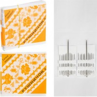 Набір голок 20 штук  Z2520-20