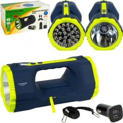 Светодиодный аккумуляторный фонарь Gold Silver GS-2678 Светодиодный аккумуляторный фонарь Gold Silver GS-2678