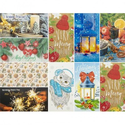 Конверт для грошей вітальний КВНР Новорічний МИКС