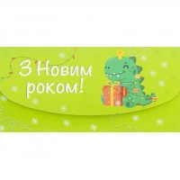 Вітальна листівка КЛАТЧ КЛГЛ 21-30 Новорічна , 211х105мм
