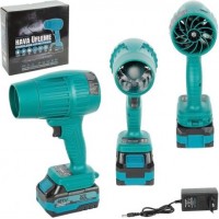 Акумуляторний турбовентилятор (повітродувка) 21V з двома батареями ASR871