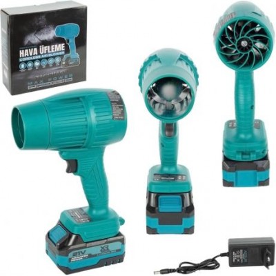 Акумуляторний турбовентилятор (повітродувка) 21V з двома батареями ASR871