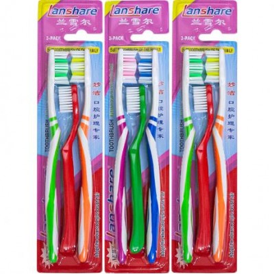 Набір зубних щіток на блістері 3шт (2 дорослі + 1 дитяча) S603 Набір зубних щіток на блістері 3шт (2 дорослі + 1 дитяча) S603