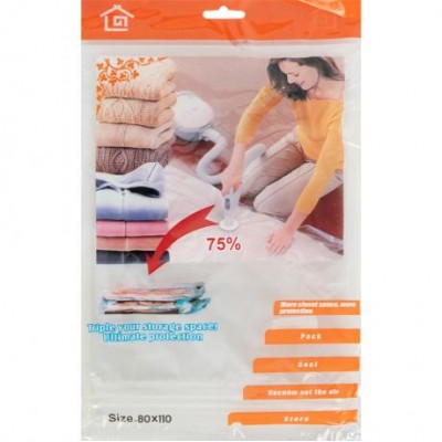 Вакуумний пакет для зберігання речей, розмір 80*110см 0813 Вакуумний пакет для зберігання речей, розмір 80*110см 0813