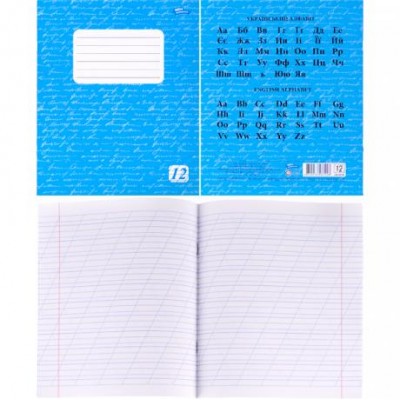 Зошит ДЕЛЬТА 12 аркушів 