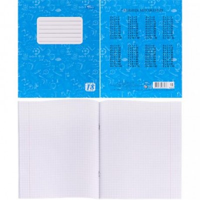 Зошит ДЕЛЬТА 18 аркушів 