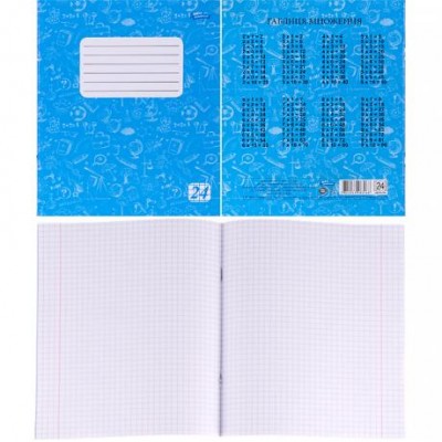 Тетрадь ДЕЛЬТА 24 листа "Мрия" клетка Тетрадь ДЕЛЬТА 24 листа "Мрия" клетка