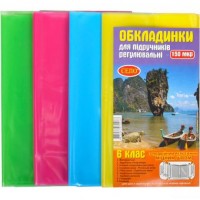 Обкладинки для підручників 6 клас, 150 мікрон