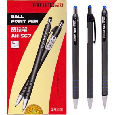Ручка шариковая AH567 AIHAO Original синяя
