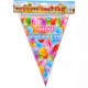 Гирлянда флаг "С Днем рождения" 2м 10-49 Гирлянда флаг "С Днем рождения" 2м 10-49