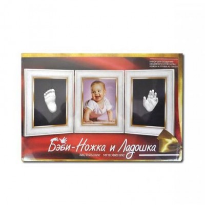 Набір Бебі - ніжка і долонька ДТ-ОО-09174
