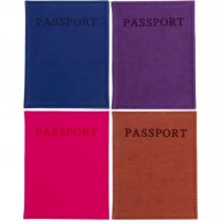 Обложка для паспорта "Passport" 4-46