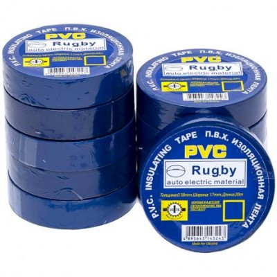 Ізолента PVC 20 Rugby синя Х4-14