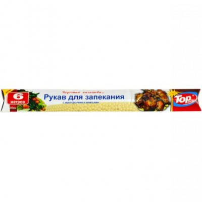 Терморукав для запікання 40х6мБОХ Top Pack