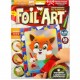 Аплікація кольоровою фольгою за номерами Foil art FAR01/01-10