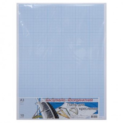 Бумага масштабно-координатная А3 "Графика" 10 листов, в п/п пакете