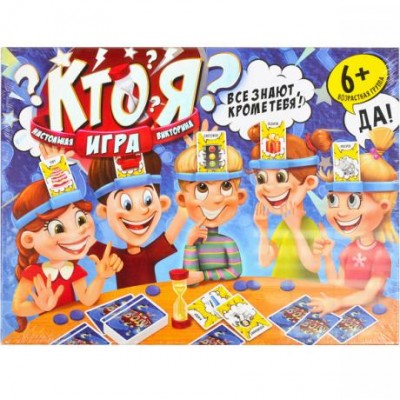 Игра большая "КТО Я?" на украинском языке HIM-01-01