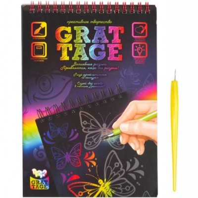 Набор А5 Grattage укр. GRT-01-02