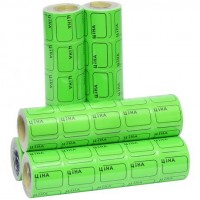 Цінник маленький 3,0х2,0 см Ціна з рамкою  зелений 100 шт.