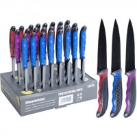 Ніж кольоровий метал з карбоновою ручкою 23см K15G-02T