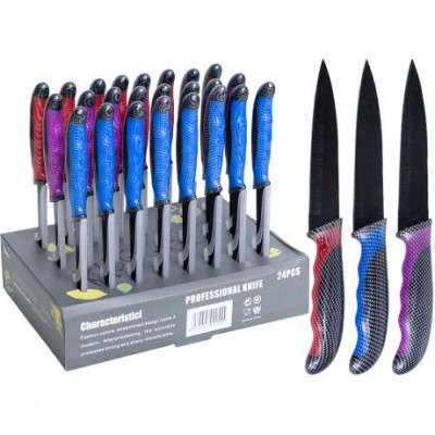 Ніж кольоровий метал з карбоновою ручкою 23см K15G-02T Ніж кольоровий метал з карбоновою ручкою 23см K15G-02T