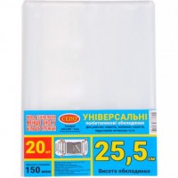 Обкладинка 25, 5см 150 мкм для робочих, загальних зошитів, підручника Петерсон, регульована