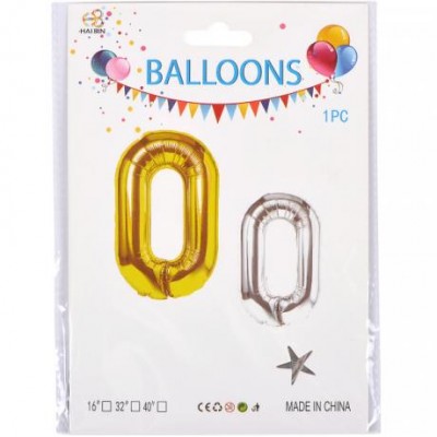 Шарик цифры метализированый №0  40см золото/серебро