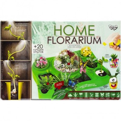 Набор "HOME FLORARIUM" русский для выращивания растений HFL-01-01