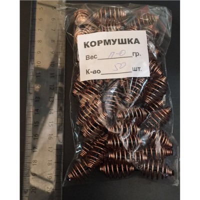 Кормушка 