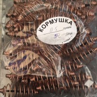 Кормушка 