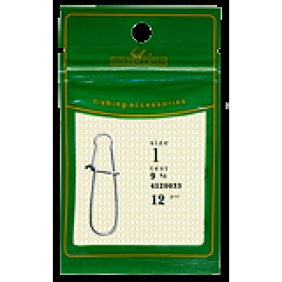 Застежка американка GC 1020BN #5