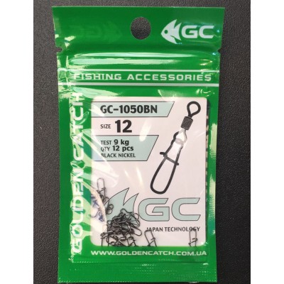 Вертлюг с застежкой GC №12