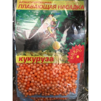 Пенопласт Sevi micro Кукуруза (10шт.)