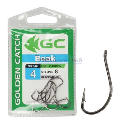 Крючок GC Beak №14 (14шт)