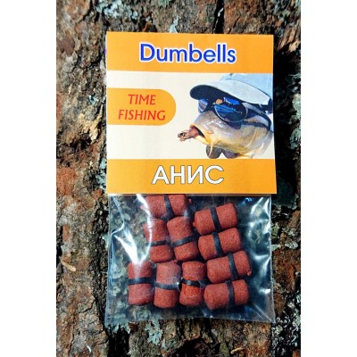 Мини-бойлы TimeFishing dumbells Анис 7*14 (10шт.)