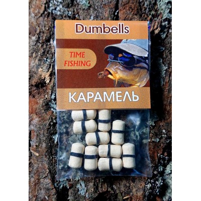 Мини-бойлы TimeFishing dumbells Карамель 7*14 (10шт.)