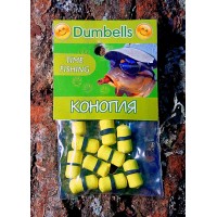 Мини-бойлы TimeFishing dumbells Конопля (10шт.)