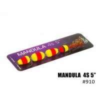 Мандула EVA ПрофМонтаж 125mm 5