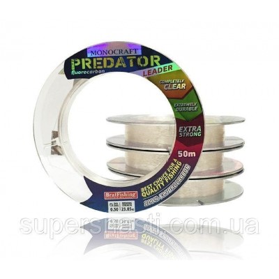 Флюорокарбон Bratfishing Monocraft Fluorocarbon Predator Leader 50м 0,80мм