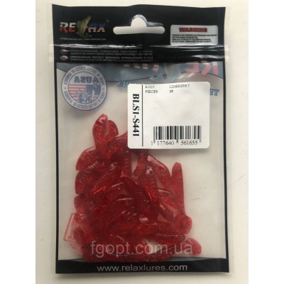 Силиконовая приманка Relax Kopyto 1 цвет S441