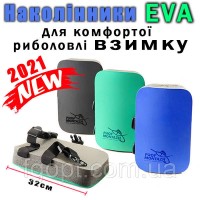 Наколенники ПрофМонтаж EVA Черные