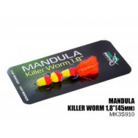 Микро-мандула ПМ Killer worm 45mm MK3S910