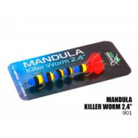 Микро-мандула ПМ Killer worm 60mm MK5S901