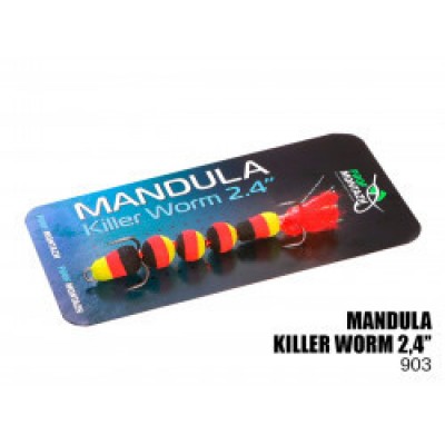 Микро-мандула ПМ Killer worm 60mm MK5S903