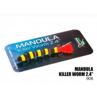 Микро-мандула ПМ Killer worm 60mm MK5S908