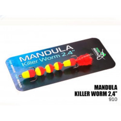 Микро-мандула ПМ Killer worm 60mm MK5S910 Микро-мандула ПМ Killer worm 60mm MK5S910
