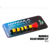 Микро-мандула ПМ Killer worm 60mm MK5S912